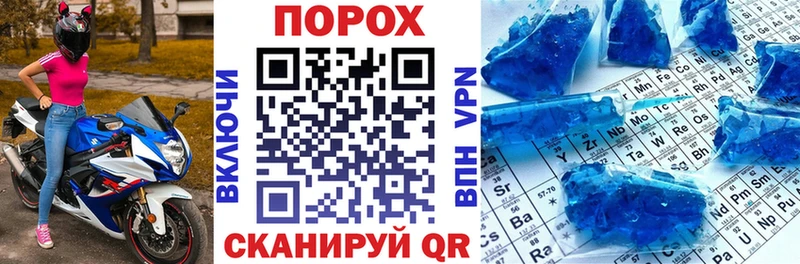 цены   Строитель  АМФЕТАМИН 97% 