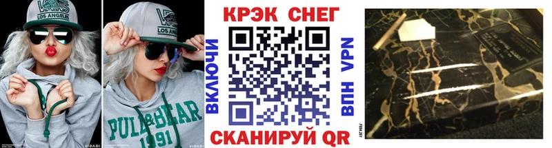 хочу наркоту  Строитель  COCAIN Columbia 