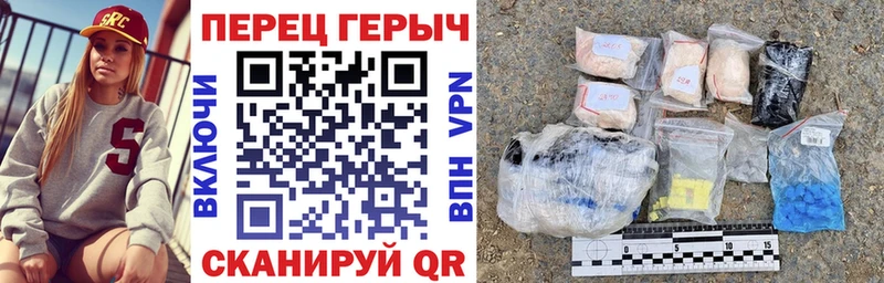 продажа наркотиков  Строитель  Героин Heroin 