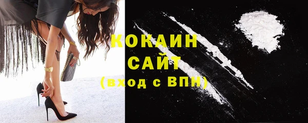 кокаин колумбия Аркадак