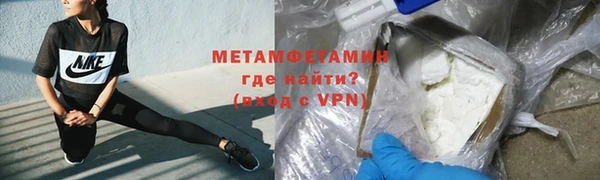 кокаин колумбия Аркадак