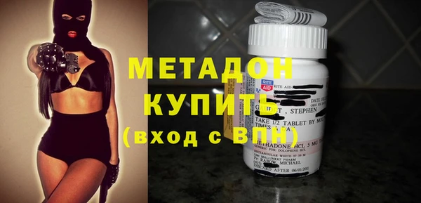 кокаин колумбия Аркадак