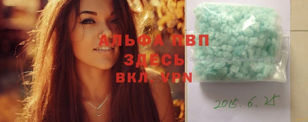 кокаин колумбия Аркадак