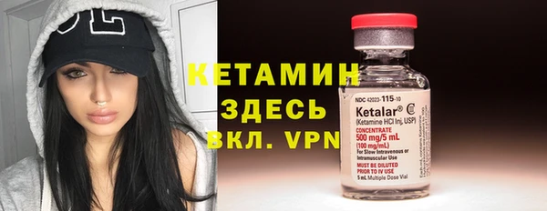 кокаин колумбия Аркадак