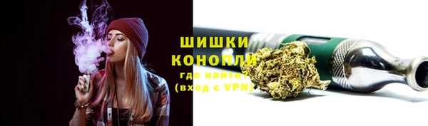 кокаин колумбия Аркадак