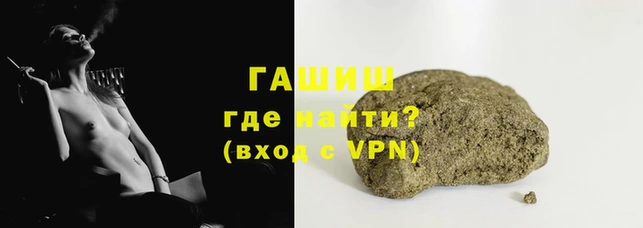 кокаин колумбия Аркадак