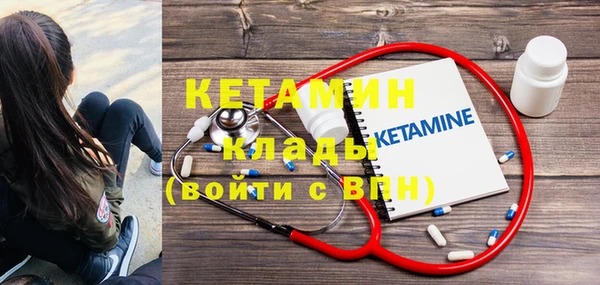кокаин колумбия Аркадак