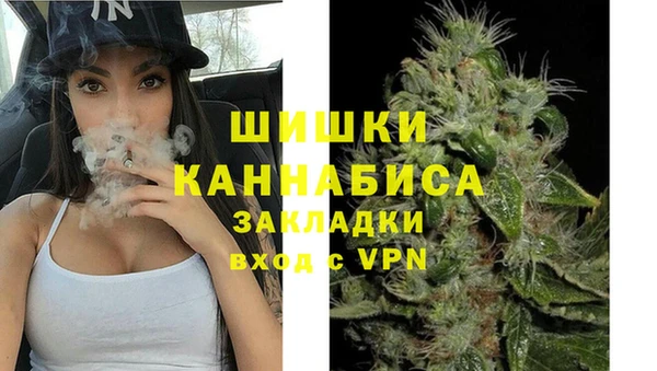 кокаин Иннополис
