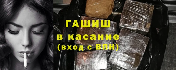 кокаин колумбия Аркадак