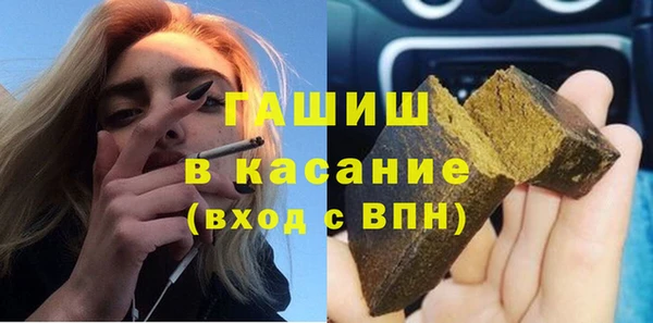 кокаин колумбия Аркадак