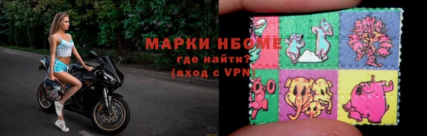 кокаин колумбия Аркадак