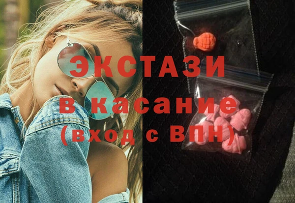 кокаин колумбия Аркадак