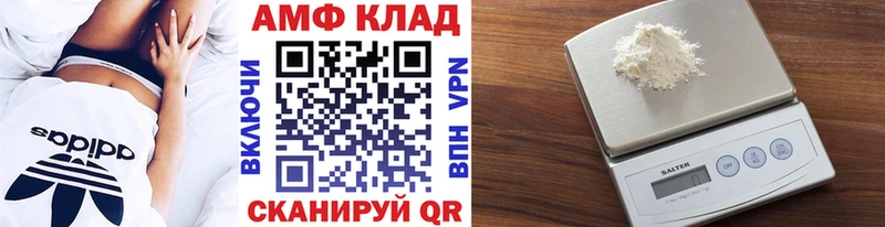 Первитин Декстрометамфетамин 99.9% Строитель
